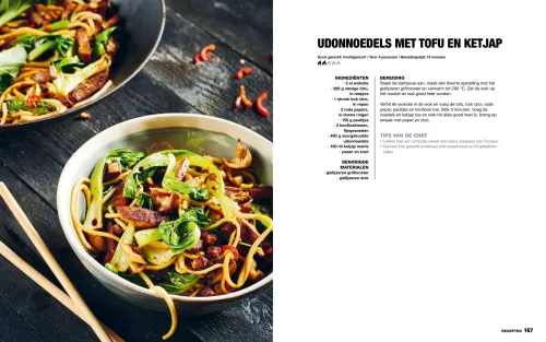 Smokin' Flavors The Ultimate Cast Iron Book (SF748)