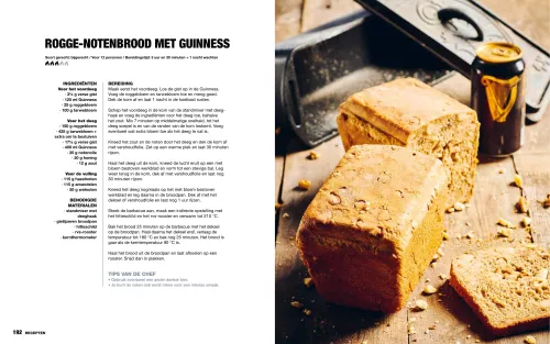 Smokin' Flavors The Ultimate Cast Iron Book (SF748)