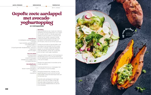 Smokin' Flavors Healthier BBQ'ing (9789083476933)