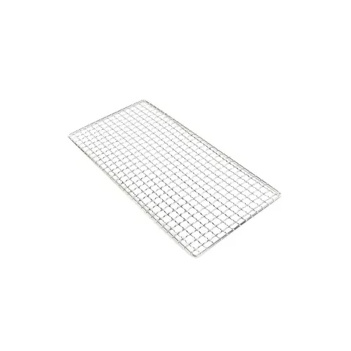Yakiniku YAKINIKU Rectangular Shichirin Stainless Steel Grate (800803)