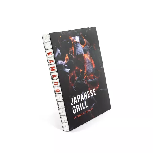 Yakiniku Cookbook Japanese grill The magic of YAKINIKU KAMADO GERMAN (500553)