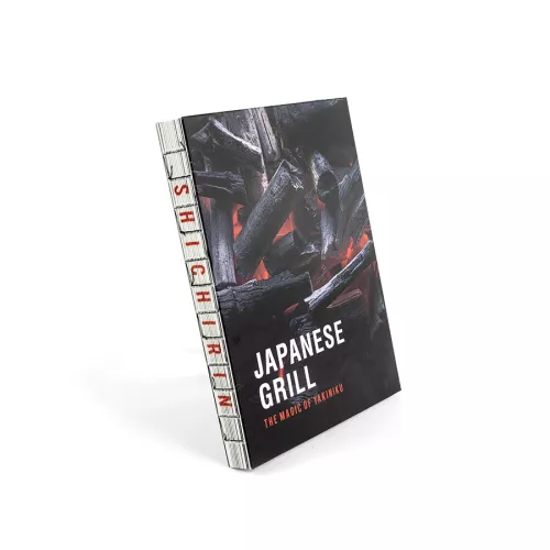 Yakiniku Cookbook Japanese grill The magic of YAKINIKU SHICHIRIN GERMAN (500525)